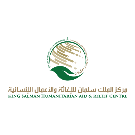 King Salman Humanitarian Aid and Relief Center