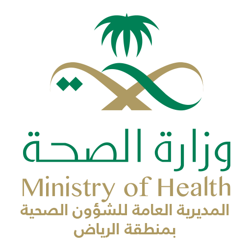 General Directorate of Health Affairs in Riyadh