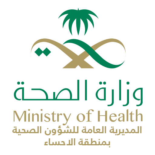 General Directorate of Health Affairs in Ahsaa