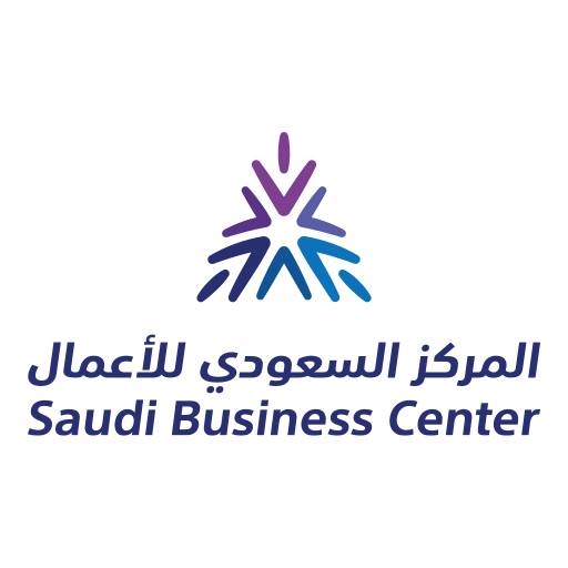 Saudi business center